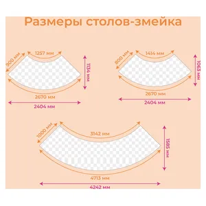 Дизайн-сет Squash by Sophie Boxer - Фото 3