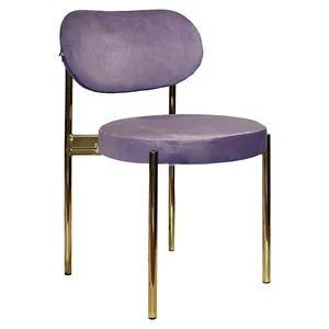 Стул Modern Gold, Pale Orchid