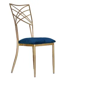 Подушка стула Hameleon (велюр), сапфир