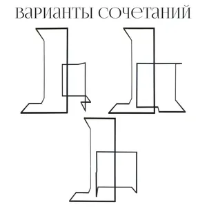 Cет конструкций Casa Gap - Фото 2