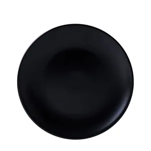 Тарелка Accent Black S