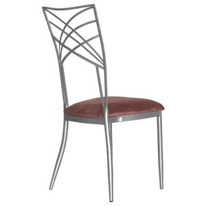 Стул Hameleon, серебро (велюр), пыльная роза