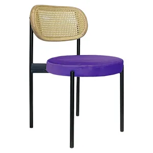 Стул Modern Black, Natural Rotango + Mysterious Purple