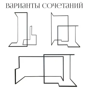 Cет конструкций Casa Gap - Фото 3