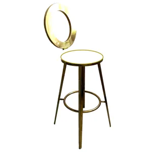 Каркас барного стула