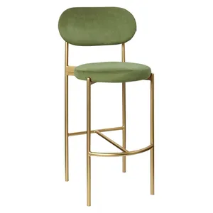 Стул барный Modern Comfy Matcha  (любой цвет каркаса)