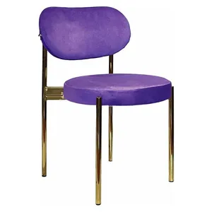 Стул Modern Gold, Mysterious purple