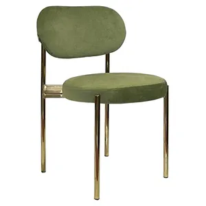 Стул Modern Gold, Matcha