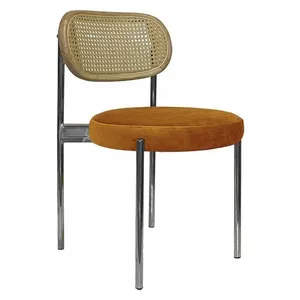 Стул Modern Silver, Natural Rotango + Marigold