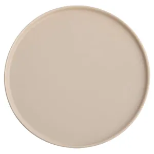 Тарелка Accent Beige M
