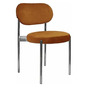 Стул Modern Silver, Marigold