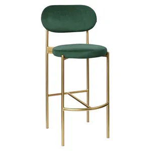 Стул барный Modern Comfy Emerald  (любой цвет каркаса)