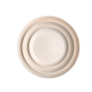 Набор тарелок Basic Beige из 3 шт (продажа)