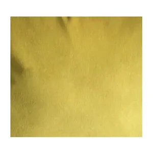 Комплект чехлов, диваны и кресла Squash, Yellow Submarine