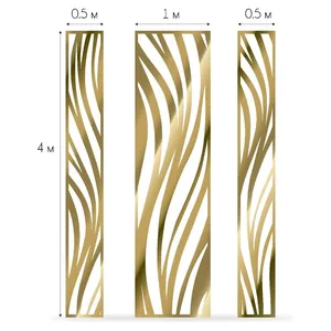 Ширма-задник, трёхстворчатая