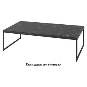 Журнальный столик Marmaris Rectangle, перекрас металло-каркаса