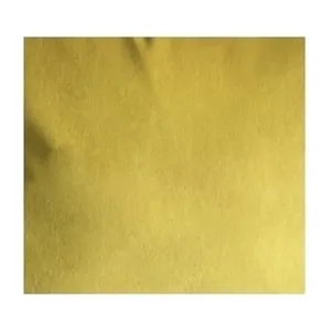 Чехол на прямоугольник Twist S, Yellow Submarine