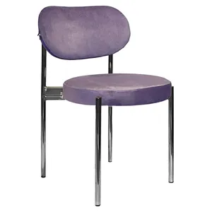 Стул Modern Silver, Pale Orchid