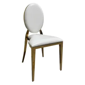 Стул Вашингтон золотой, белые подушки кожа