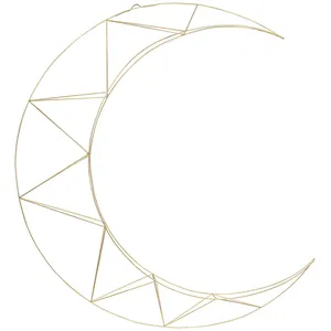 Луна подвесная