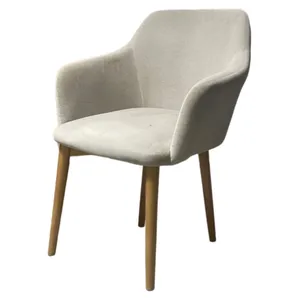 стул с подлокотниками бежевый " Danai "