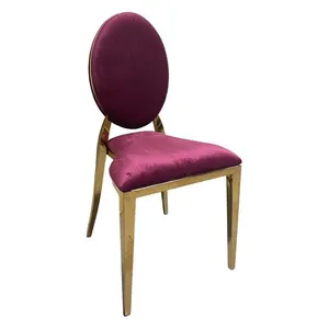 Стул Вашингтон золотой, бургундский красный подушки бархат