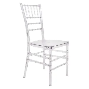 Стул «Тиффани» прозрачный