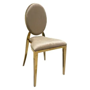 Стул Вашингтон золотой, бежевые подушки бархат