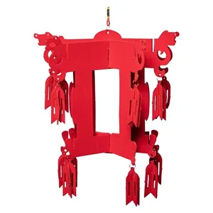 Китайский фонарь ФУ