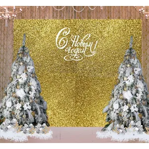 Фотозона новогодняя "Классическая золото"