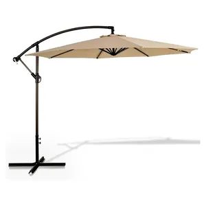 Зонт уличный