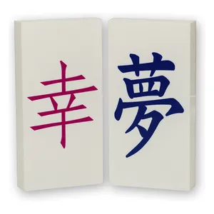 Лайтбокс "Япония"