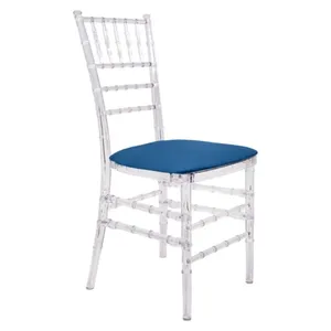 Подушка на стул бархат чернильная