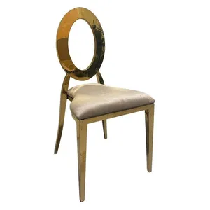 Стул Вашингтон золотой, бежевая подушка бархат