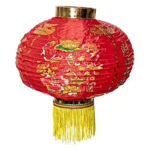 Шар фен-шуй