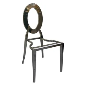 Каркас стула «Вашингтон» СЕРЕБРО