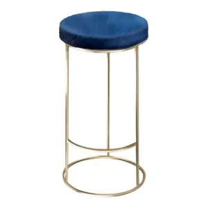 Барный стул золото-синий