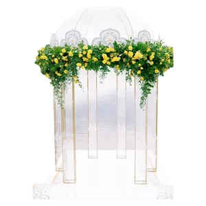 Арка Ротонда