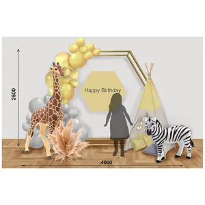 Фотозона Сафари