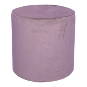 Чехол на пуф mini лавандовый