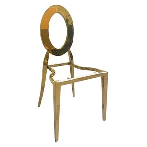 Каркас стула «Вашингтон» ЗОЛОТО